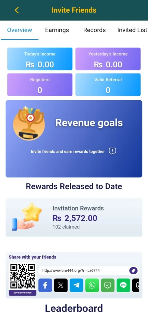 BRO444 referral interface