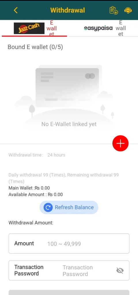 BRO444 withdrawal dashboard